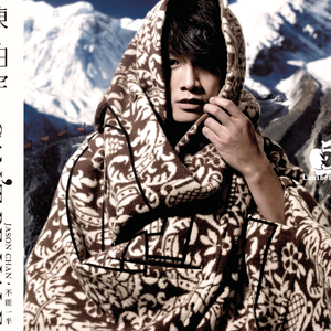 亚洲AV永久无码精品三区在线
