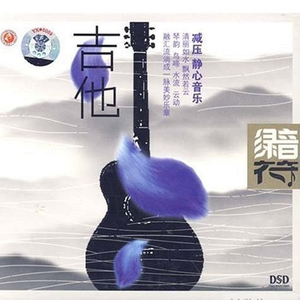 亚洲AV永久无码精品三区在线
